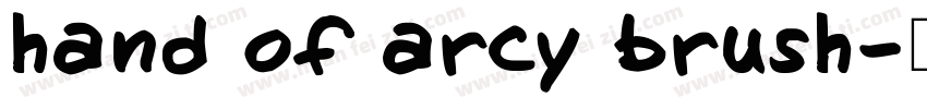 hand of arcy brush字体转换